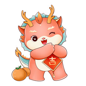 卡通龙形象