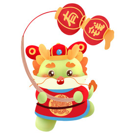 龙年吉祥物