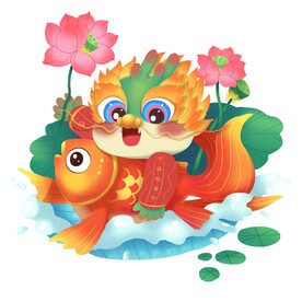 龙年吉祥物