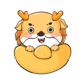 龙年吉祥物