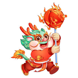 龙年吉祥物