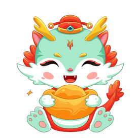 龙年吉祥物