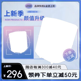 紫粉色渐娈厨房家用电器空气炸锅