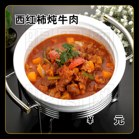西红柿炖牛肉