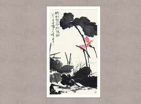 映日荷花别样红