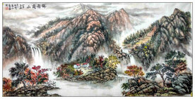 大美 秦山水 国画  