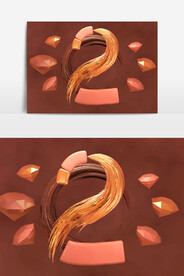 2周年建模海报C4D立体数字