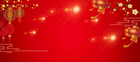 喜庆背景