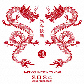 2024春节快乐  