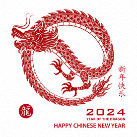 2024龙年 新年快乐 