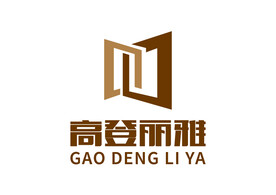 高登丽雅 LOGO 标志