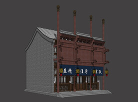 老北京商业建筑