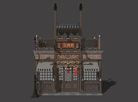 老北京商业建筑