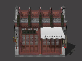 老北京商业建筑