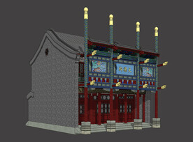 老北京商业建筑