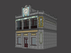 老北京商业建筑