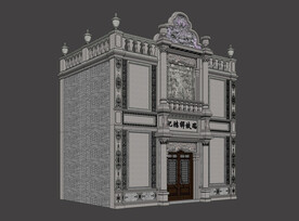 老北京商业建筑