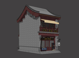 老北京商业建筑