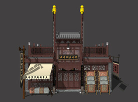 老北京商业建筑