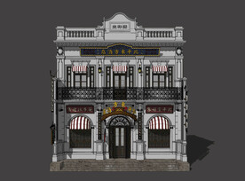 老北京商业建筑