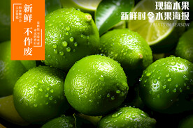 橘子 青柠檬桔子拍摄