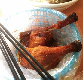 烧鸭腿