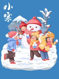小寒插画