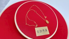 黄金足金镂空拉丝纯金项链