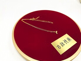 黄金足金余生有你鱼尾纯金项链