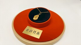 黄金足金镂空缠绕不规则形纯金吊