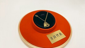 黄金足金心形镂空纯金吊坠项链