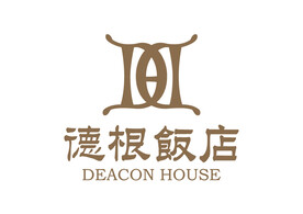 德根饭店 LOGO 标志