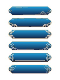 中式古典标题边框