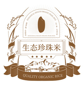 大米版画包装标签