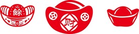 金元宝 新年