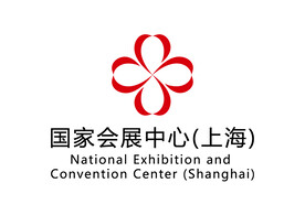 国家会展中心（上海） LOGO
