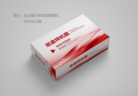 盒子样机图