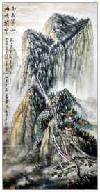 大美秦岭山水国画