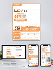 家用小型电器奶茶咖啡研磨机主图