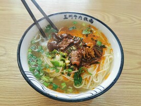 兰州牛肉拉面