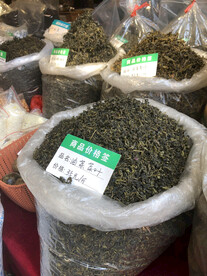 油茶茶叶