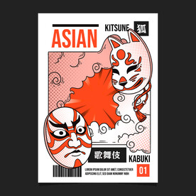 日式歌舞伎面具插画