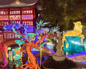 动植物景观灯饰