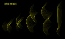 动感科技飘逸线条