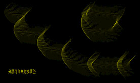 动感科技飘逸线条