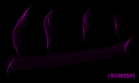 动感科技飘逸线条