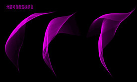 动感科技飘逸线条