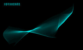 动感科技飘逸线条