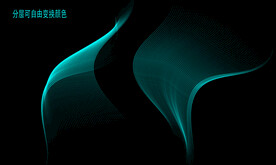 动感科技飘逸线条