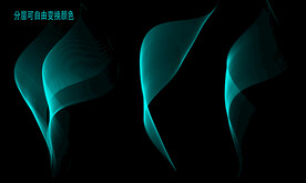 动感科技飘逸线条